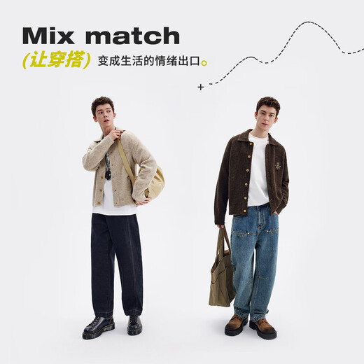 Navigare Italian small sailing ship 25 years new men's knitted cardigan loose casual thick sweater jacket 3344095502