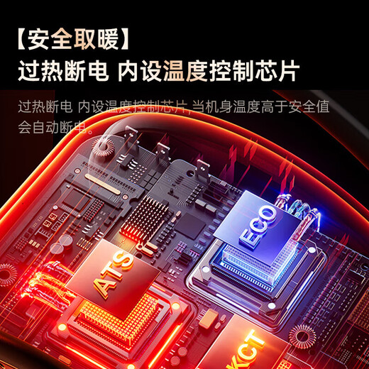 AZMI home heater desktop heater high-power office student dormitory electric heater portable power-saving fast heating energy-saving whole house home mini small portable fast heating 510 曜夜黑