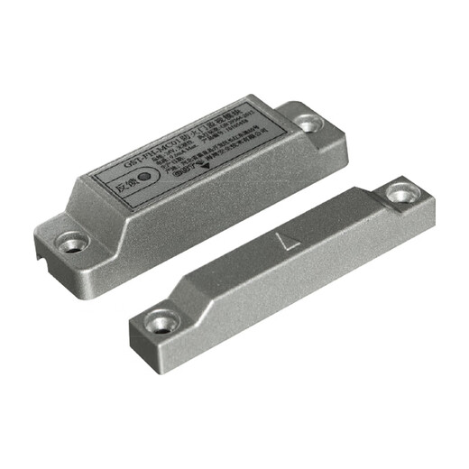 Bay fire door monitor fire door module door closer N8001 monitor 256 points