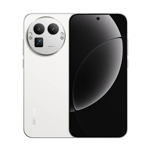 Realme GT8 Pro fifth generation Snapdragon 8 Extreme Edition e-sports independent graphics chip Ricoh GR Image 200 million potential state-subsidized gaming e-sports phone White 16GB+512GB