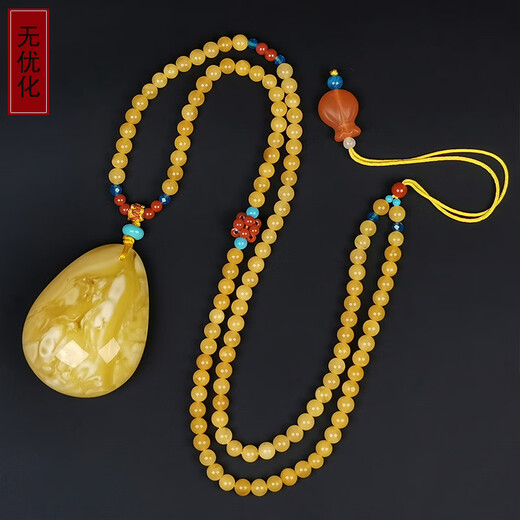 Amber School, one object, one picture, one certificate, beeswax pendant, natural amber necklace, Russian white flower beeswax necklace, pendant, 14.03g, 41*31*18mm