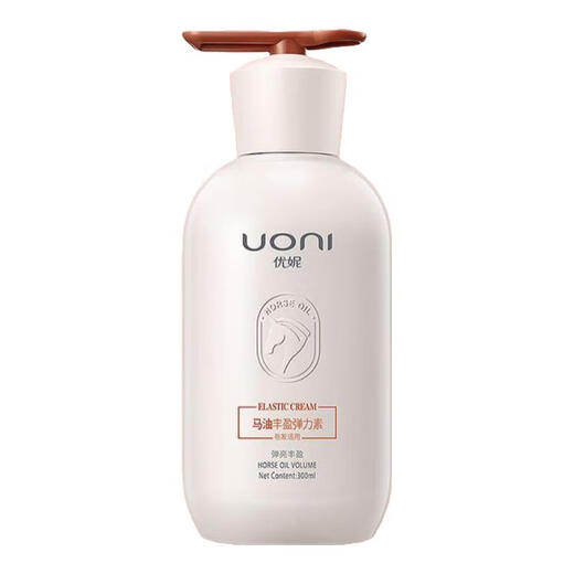 Uni Elastic Nourishing, Moisturizing, Anti-frizz, Styling, Long-lasting Fragrance Repair Essence for Women with Curly Hair, Special for Hair Care, Styling and Fluffy, Horse Oil Plumping Elastin 300g