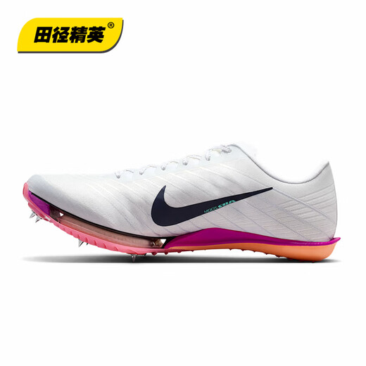 NIKE Track and Field Elite 2026 new color matching Nike Maxfly 2 Nike men's and women's professional air cushion sprint spikes FD8395-100 42
