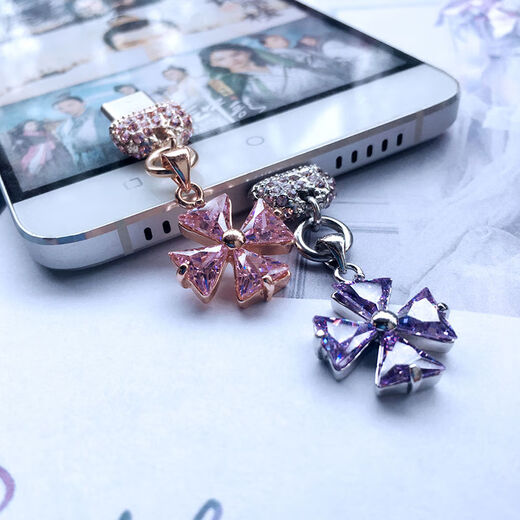 Ao Yan Lai Typec rhinestone charging port dust plug cute suitable for Huawei iPhone 15 Xiaomi oppo glory vivo true me silver heart-shaped pendant
