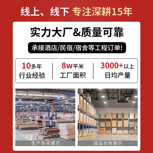 Quality solid wood narrow desk simple home office desk desktop computer desk small apartment writing desk student bedroom study table walnut color single table 80x40*75cm