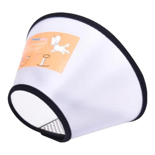 Beichuzhong Elizabethan collar for dogs, anti-licking collar for large dogs and puppies, sterilized Elisha collar, deepened soft collar and headgear, No. 6 Elizabethan collar, suitable for 8 Jin Jin equal to 0.5 kg, upgraded Velcro, easy to adjust