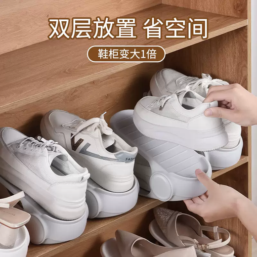 Yusen Yijie Space Shoe Cabinet Storage Artifact Double-layered Shoe Storage Adjustable Shoe Rack Thickened Layered Partition Shoe Organizing Shoe Box Orange 8-pack (Thickened and Adjustable) Orange 8-pack (Thickened and Adjustable)