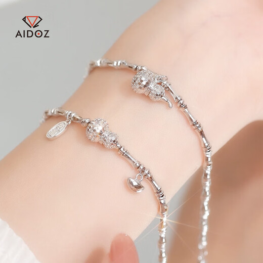 Aido diamond pt950 platinum gourd bracelet for women genuine platinum Fulu bamboo bracelet to attract wealth and fortune brand ingot bracelet Fulu bamboo bracelet 10.9-11.1g length 16+3cm