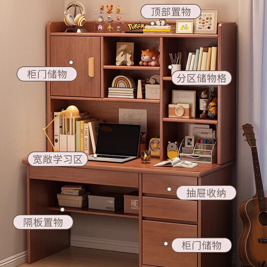 Solid wood home computer desk study table bookshelf bookcase integrated combination office writing table solid wood ecological board 120cm warm white cabinet door