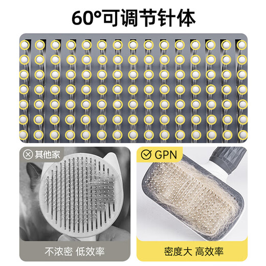 Jingdong Express Cat combing special cat hair removal comb pet needle comb dog grooming knot cleaning value combination pack square macaron gray + bath gloves