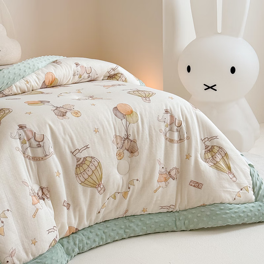 Southern Life Class A Children's Cotton Winter Quilt Kindergarten Quilt Double-layer Yarn Quilt Core Spring and Autumn Quilt Beanie Velvet Nap Blanket Quilt Colorful Circus 120*150cm3Jin Jin equals 0.5kg Winter Quilt