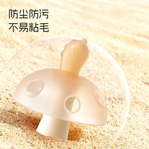 HOY BELL Manhattan hand ball baby toy silicone chewable teether for babies 3 to 6 months old rattle 0-1 years old small mushroom teether