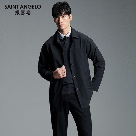 Anniversary Bird Windbreaker Men's Autumn Style Men's Business Casual Lapel Windbreaker Single-breasted Top Solid Color Jacket Men's Navy Blue XL -50(180/100)