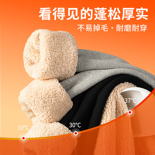 Baleno sherpa casual pants men's winter plus velvet thickened warm men's leggings sports large size slim men's pants