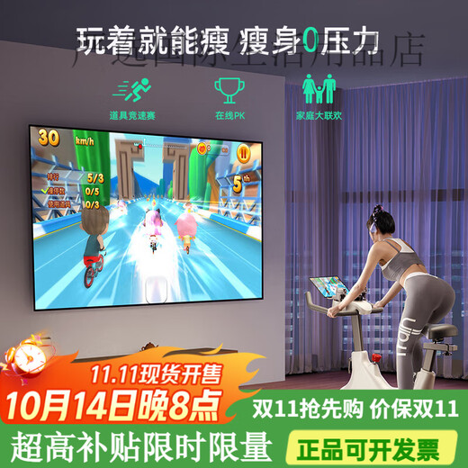 Yingerjian spinning magnetically controlled silent home bicycle exercise indoor sports gym equipment Deluxe Pro version丨Manual stepless adjustment丨