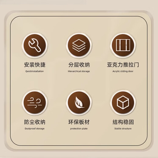 Dad Yao Coffee Cabinet Japanese Sideboard Desktop Storage Cabinet Dining Table Storage Rack Kitchen Cup Coffee Countertop Walnut Desktop Sideboard 59 Long Double Door