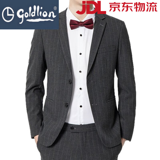GOLDLION G+ goldlion suit men's business casual flat lapel groom groomsman wedding dress small suit work formal wear gray A8986 M 170
