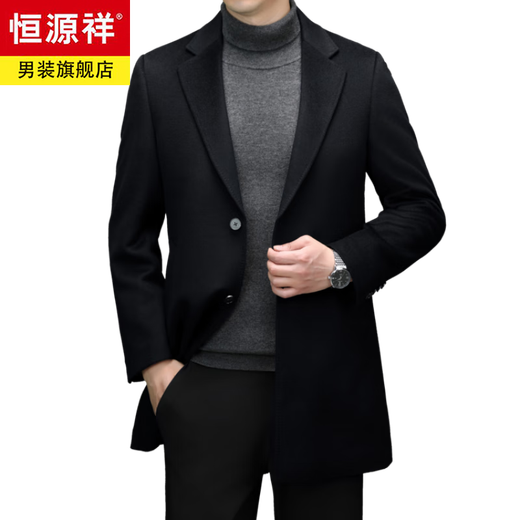 Hengyuan Xiangding luxury 100% cashmere coat men's medium-length suit collar woolen windbreaker autumn and winter business casual woolen coat black green L 175