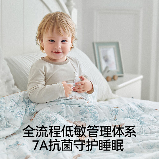 Manxi (EMXEE) baby quilt autumn and winter baby silk constant temperature quilt kindergarten children quilt + quilt core unicorn 120*150cm