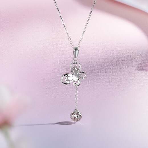Saturday Fortune (ZLF) platinum pendant women's platinum PT950 butterfly dancing tassel pendant without chain 1.48g