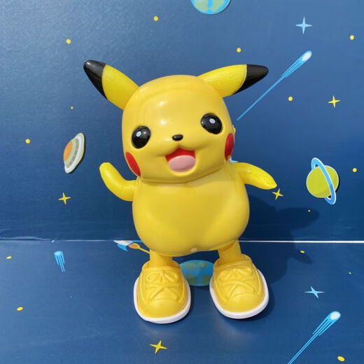 Shantou Lin Village Dancing Pikachu Children Boy Pikachu Xiao Xiao Elf Electric Light Concert Singing Toy Pikachu + Carriage Train Free Four Dolls_-Christmas and New Year Gifts Plus Charger + 3 Charges-Free Cartoon Stickers