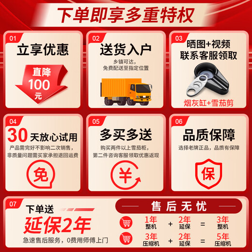 CIGARLOONG 39C cigar cabinet, constant temperature and humidity, compressor refrigeration, cedar wood, mellow, stylish, curved, energy-saving, silent, mini cigar humidor for home office, elegant black box, nude maintenance, elegant transparent glass