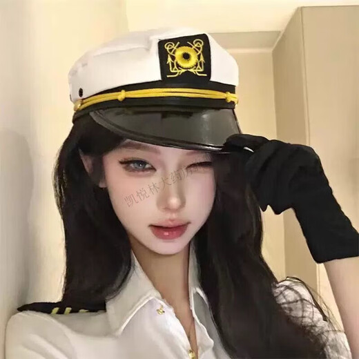 Universal royal sister's uniform, marine uniform, a complete set of one-piece cosplay costumes for women, new hot white hat, one size fits all, great value, full set of blue, including model's same hat