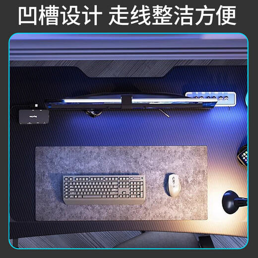 Computer desk desktop gaming table game double desk desk workbench home bedroom long table and chair store manager recommendation - carbon fiber surface - single gaming - 140*60