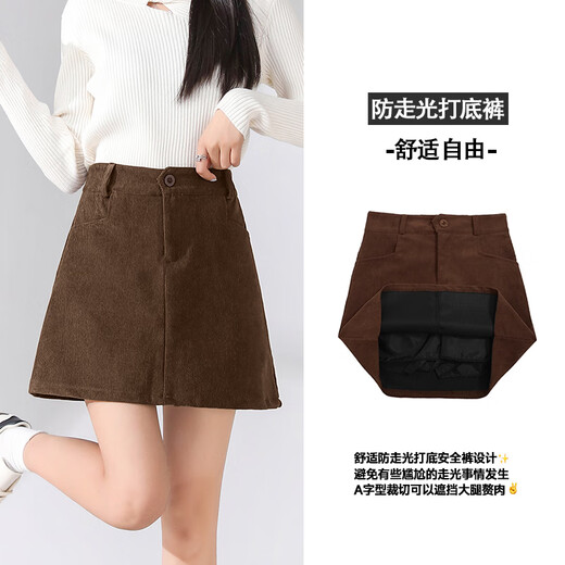 MJ STYLE Corduroy Short Skirt Women's 2025 Autumn New Korean A-line High Waist Slim Small College Style Skirt