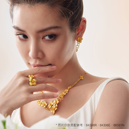 Chow Sang Sang Hydrangea Gold Ring Pure Gold Shengsheng Wedding Ring Three Gold 84306R Priced 17 circles - 10.33 grams (including labor cost 360 yuan)