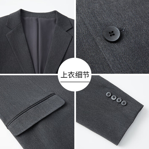 GOLDLION G+Goldlion Solid Color Suit Three-piece Men's Business Casual Korean Style Business Slim Groom Wedding Dress Suit Men Flagship Official Dark Gray XL 180/96A 130-145Jin Jin equals 0.5 kg