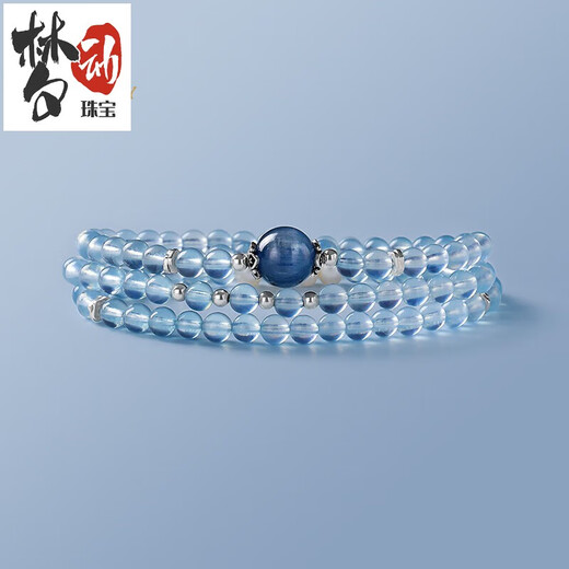 Mengdong Brazilian Natural Aquamarine Bracelet 108 Buddha Beads S925 Silver Freshwater Pearl Bracelet for Women Three Circles Bead Diameter 8mm