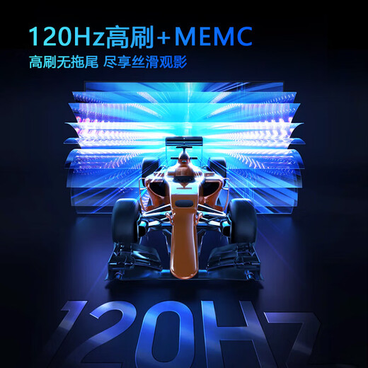 Ace Hong smart TV limited time subsidy ultra-thin smart screen 8K ultra-clear LCD smart network flat-panel TV first-class energy efficiency home large screen living room bedroom hotel 55 inches 202 new smart screen top voice version 16+512G+ film and television membership free door-to-door installation