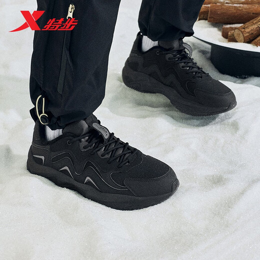 Xtep Nomad丨Men's shoes, cotton shoes, casual dad shoes, cotton shoes, winter warm, water-repellent, non-slip, wear-resistant sports shoes for men