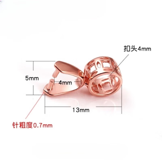 Ningfeng Old Phoenix 18k gold button head necklace pendant accessories buckle connector imitation 18k gold jade pendant special jade jade pendant style 1/small button/gold color