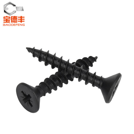 Baodifeng iron black hardened fiberboard nail countersunk head cross flat head self-tapping screw Jin Jin is equal to 0.5 kg, installed drywall board nailing wood screws M3.5x35-1Jin Jin is equal to 0.5 kg, installed about 347 pieces