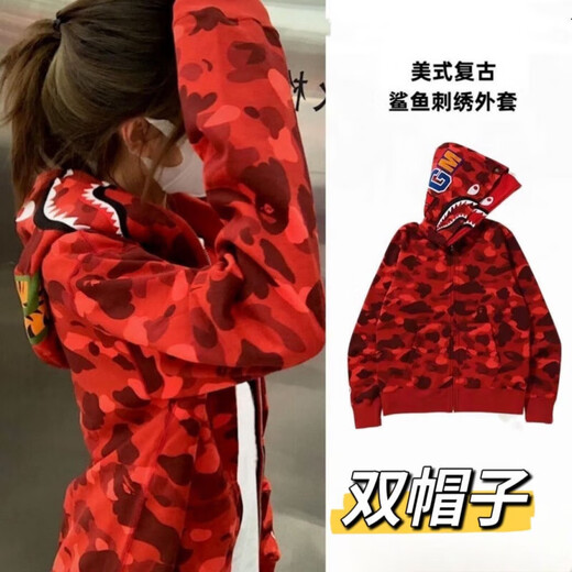 Chihuan Ape Man Shark Jacket Street Fashion Brand Embroidered Zipper Double Hood Clothes Camouflage Hip Hop Couple Cardigan Sweatshirt Men and Women White High Version Shark Double Hood Jacket M Embroidery Version Recommended 90-110 Jin Jin equals 0.5 kg High Quality