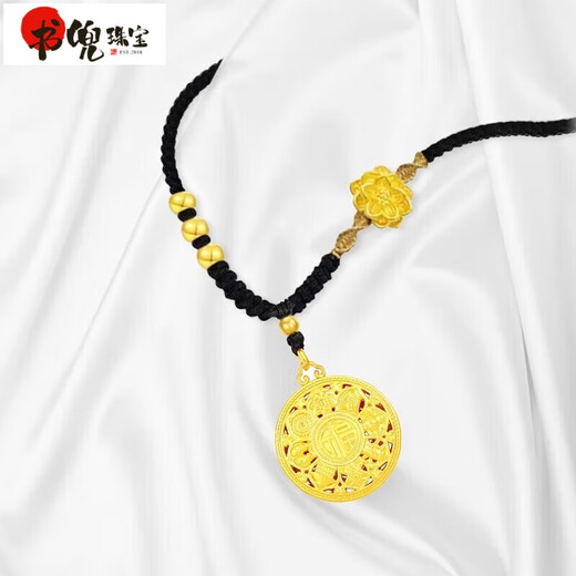 Shudou Old Phoenix 999 gold gold-plated silver eight-treasure compass pendant for women imitation gold lotus transfer beads peace necklace