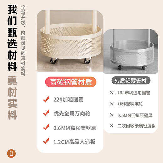 Quanpinwu clothes hanger clothes drying rack floor-standing household coat rack removable wheeled clothes bedroom dormitory storage 40