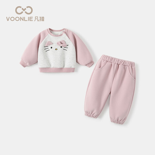 Fanlie VOONLIE girls sweatshirt suit autumn 2025 new style children's fashionable little girl clothes baby two-piece set spring and autumn pink 80 cm
