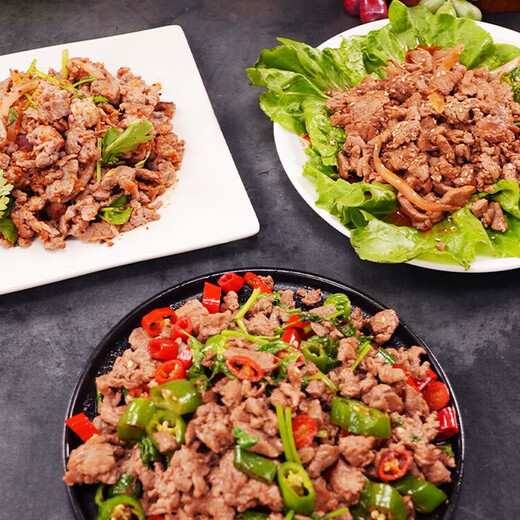 Big promotion special offer domestic raw cut beef mixed with meat diced beef barbecue mixed with meat shredded beef fresh ingredients 1Jin Jin is equal to 0.5 kg