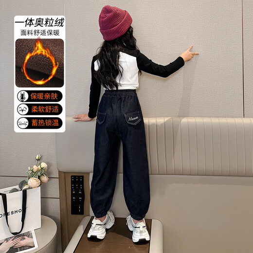 木木屋（mumuwu）女童裤子秋冬款2025儿童中大童加厚外穿百搭牛仔裤加绒束脚裤