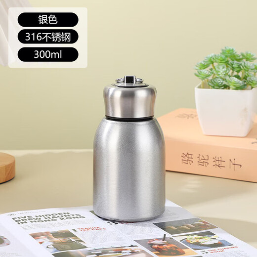 Mini Cute Little Fatty Thermos Cup 316 Stainless Steel Water Cup for Boys and Girls Outdoor Carry Ring Pocket Cup Light Green 300ml