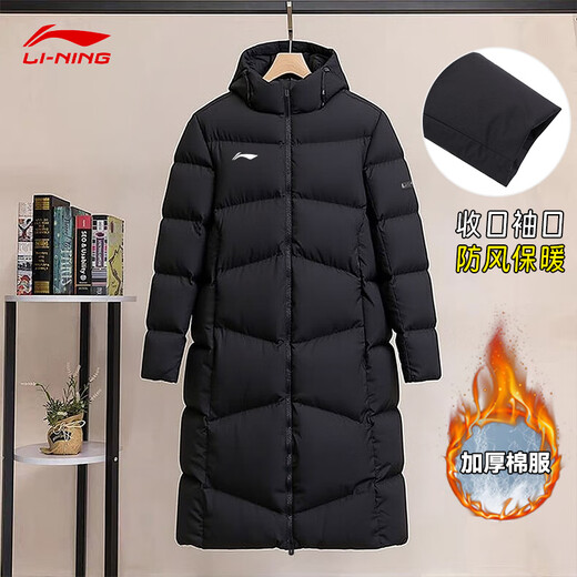 Li Ning (LI-NING) thickened cotton clothing for men and women, medium-length new over-the-knee cotton clothing, winter windproof and warm jacket, slim hooded cotton coat, black (thick version - armband with large LOGO) 2XL (185)