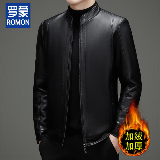 Luo Meng Leather Jacket Jacket Men's Autumn and Winter New High-end Haining Simulated Leather Jacket Autumn Leather Jacket Stand Collar Slim Jacket Brown XL