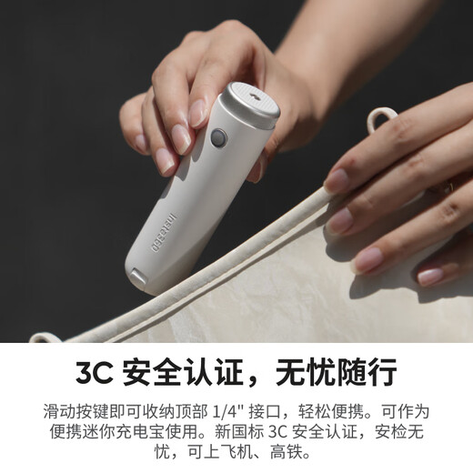 Insta360 Mini Battery Handle Charging Handle Sports Camera Photography Vlog Video Convenient Handheld Stick Suitable for GO Ultra / Ace Pro 2