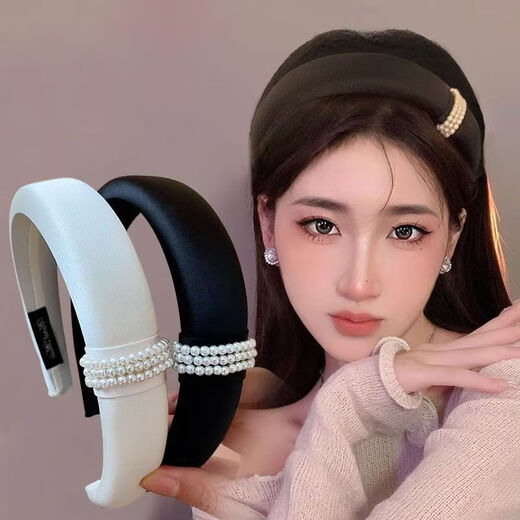 Sangma Zhao Lusi's same style hairband, simple pearl high skull hairpin, face wash, facial mask, hair pressure headband, temperament hair accessory
