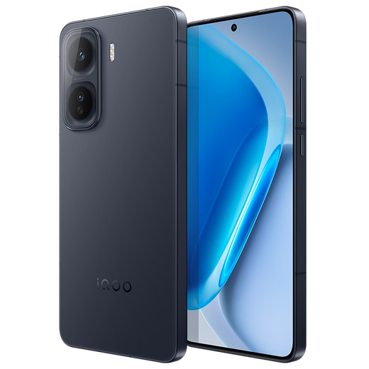 Vivo iQOO Neo11 12GB+512GB Shadow Black 2K 144Hz Everest screen Snapdragon 8 Extreme Edition Self-operated gaming e-sports phone for students delivered instantly