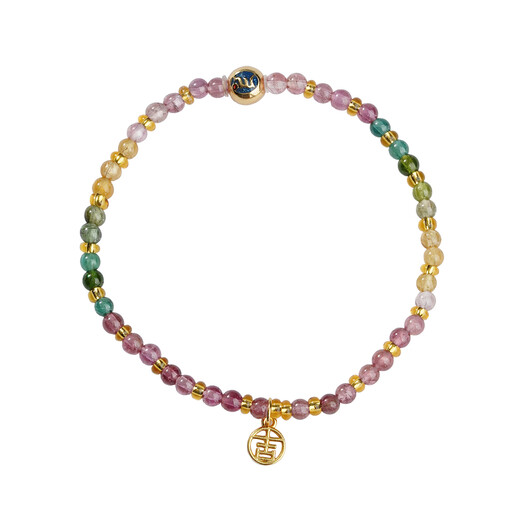 Potala Palace Tourmaline Single Circle Bracelet for Men and Women 925 Silver Transfer Bead Bracelet as a Birthday Gift for Your Girlfriend in the Year of Your Life Tourmaline Single Circle Bracelet