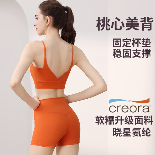 Yoga clothes for women, Pilates training sports bra, fixed cup, quick-drying breathable running fitness shorts for women, Raspberry Red + Raspberry Red M